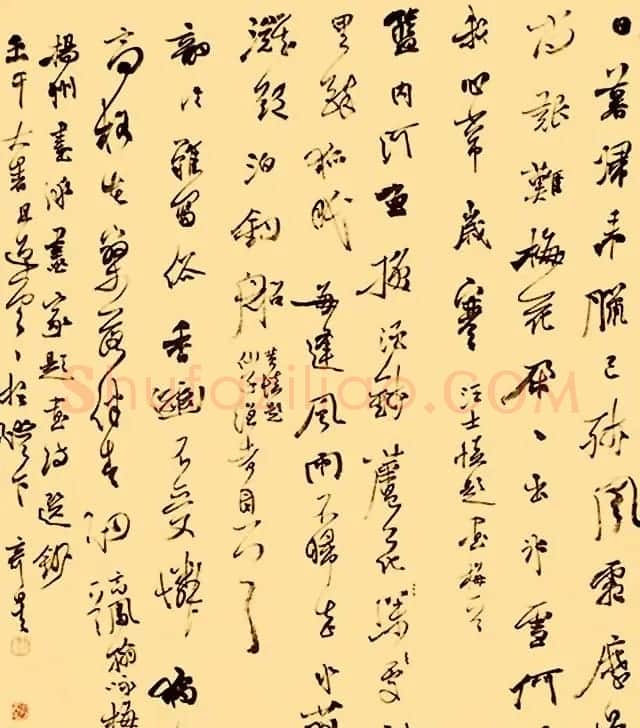 黄石书协主席夏奇星书法作品欣赏 | 书法作品鉴赏
