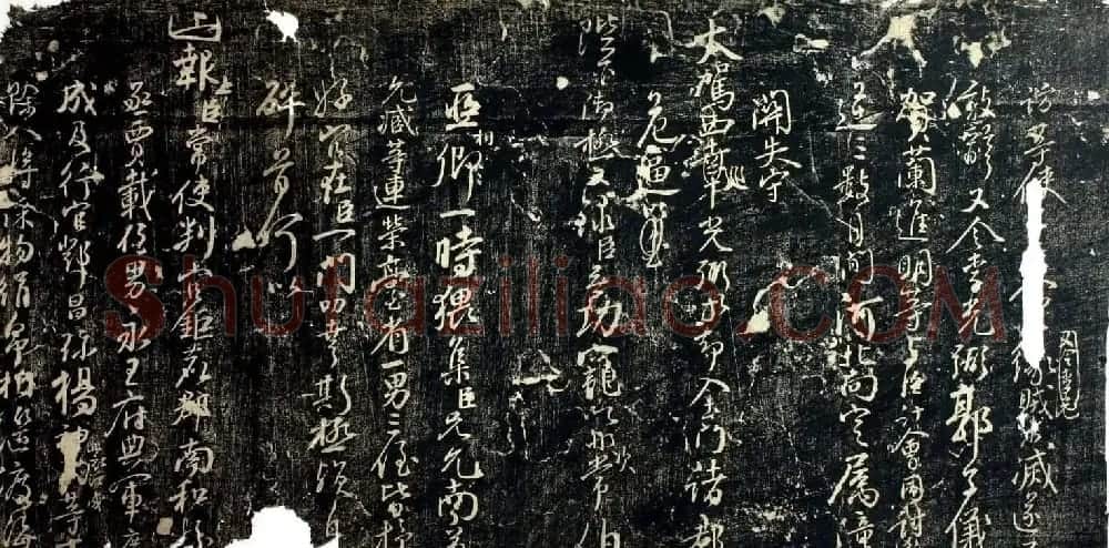 颜真卿行书作品《让宪部尚书表》残卷 | 名家书法作品精选
