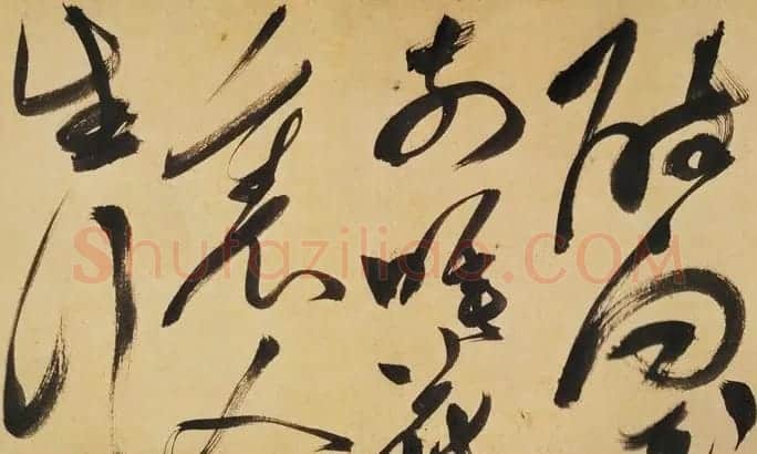 明代狂草大家陈淳草书手卷赏析《写生诗卷》 | 书法长卷