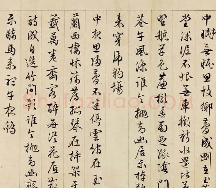 文徵明57岁墨迹《怀归诗32首》卷 | 书法长卷
