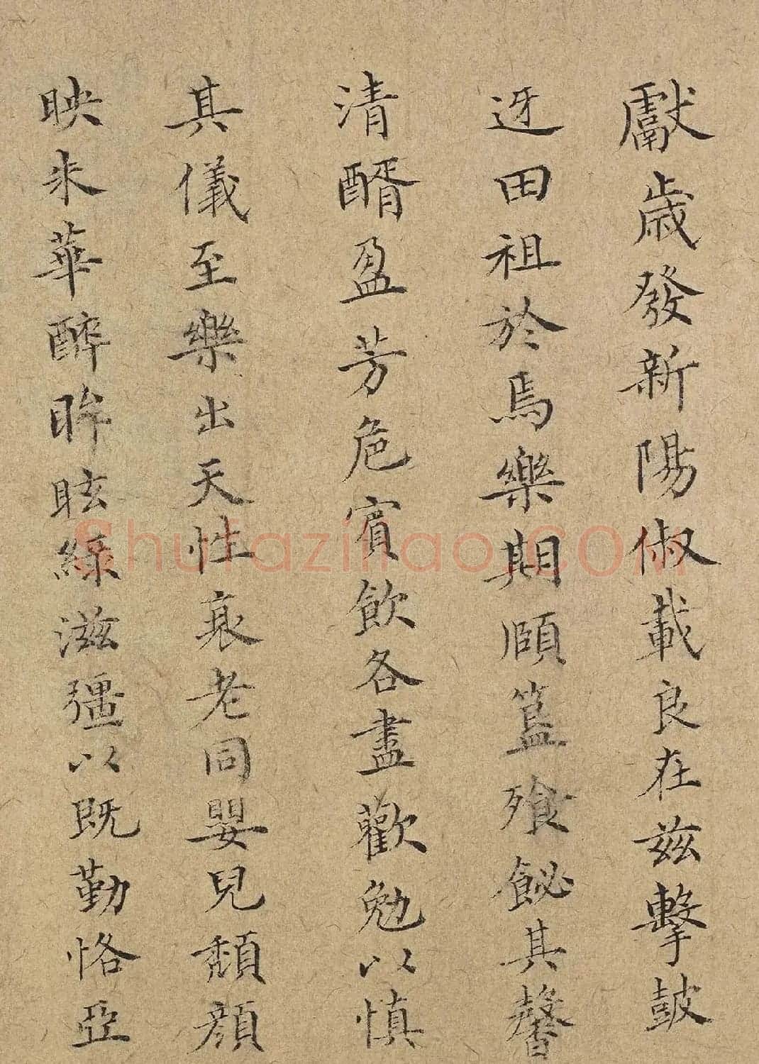 明代张洪小楷题田畯醉归图 | 书法名家作品欣赏