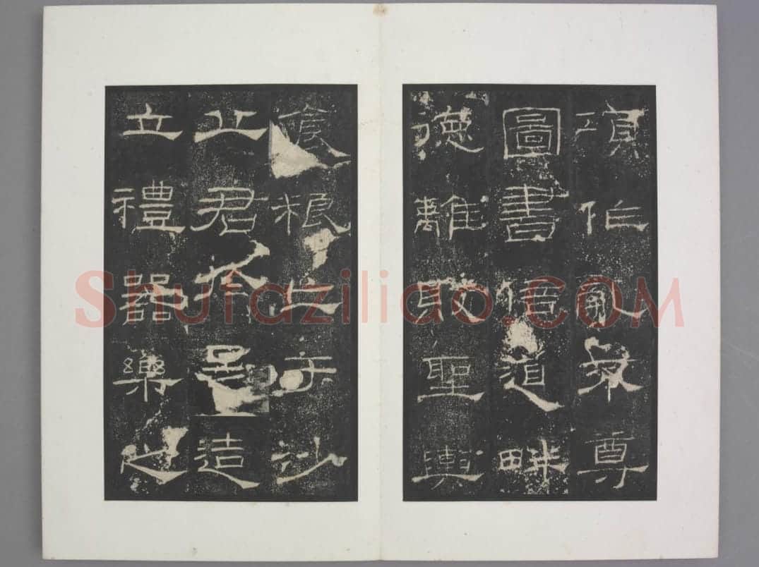 礼器碑 | 故宫铭刻类藏品