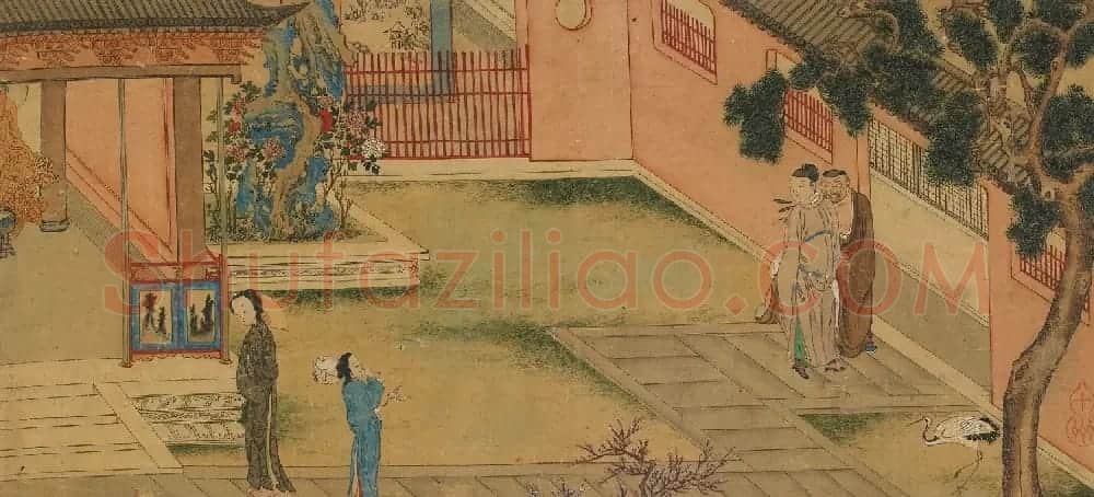 仇英款西厢记图八页美国弗利尔美术馆藏 | 传世书法作品鉴赏