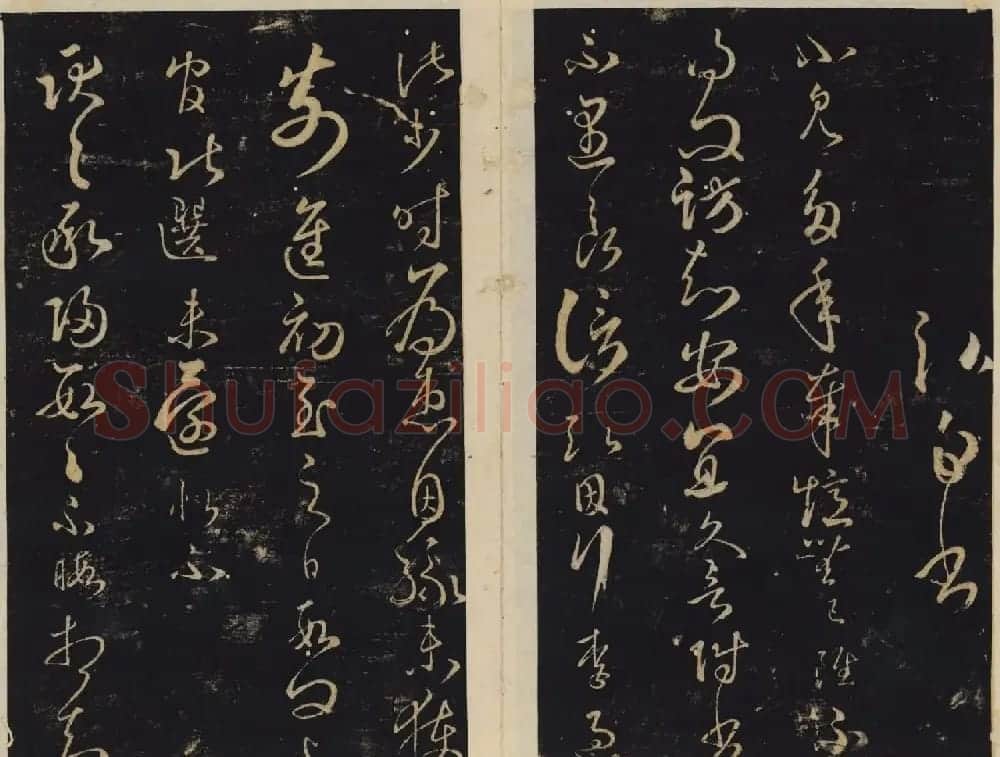 善本碑帖欣赏《绛帖》九十卷合辑 | 书法碑帖