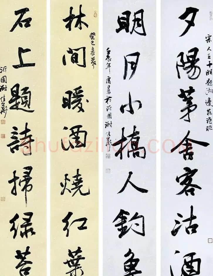 广东汕头谢佳华书法作品欣赏 | 书法作品赏析