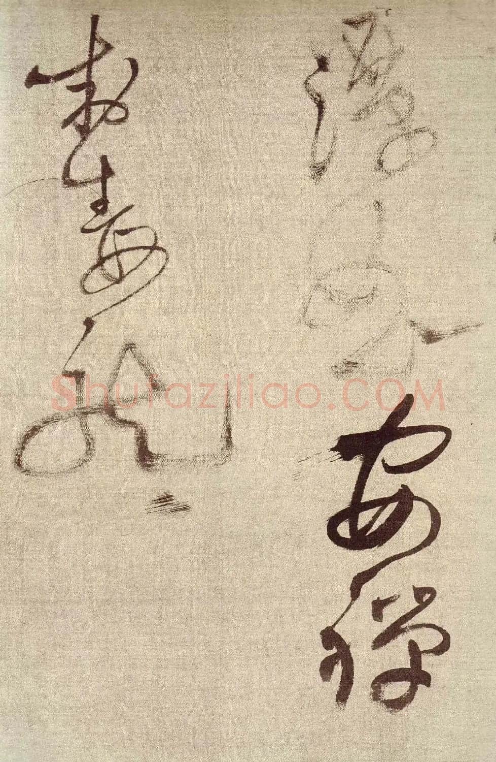 王铎草书作品欣赏《唐人诗九首》 | 书法长卷