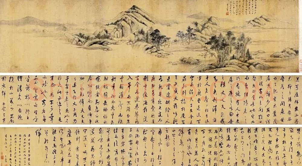 董其昌行草书法《送李愿归盘谷序》卷 | 书法长卷