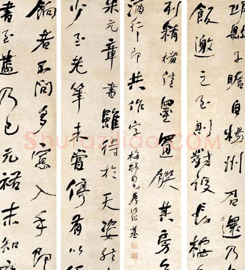 晚清书画家何绍基书法四条屏专辑 | 书法名家作品欣赏