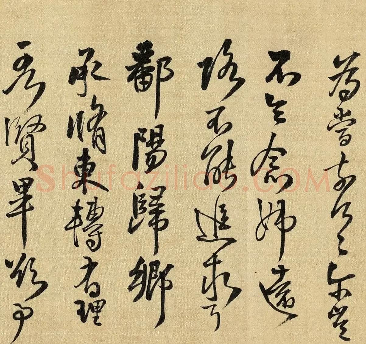 王铎行草书《琅华馆师古帖》卷 | 毛笔书法作品