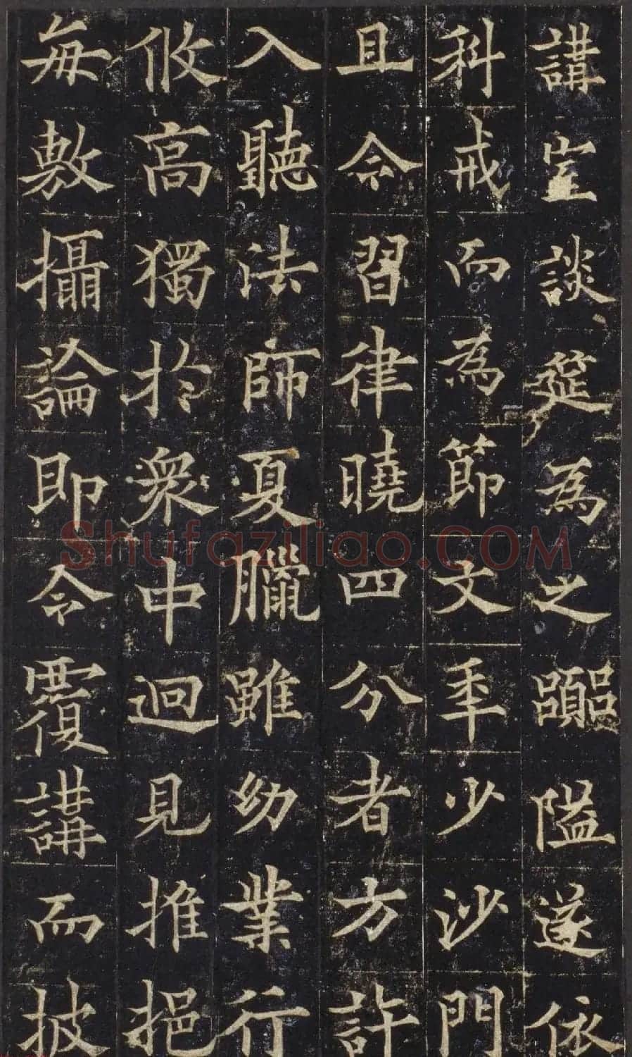 欧阳询之子欧阳通楷书《道因法师碑》宋拓本 | 书法碑帖