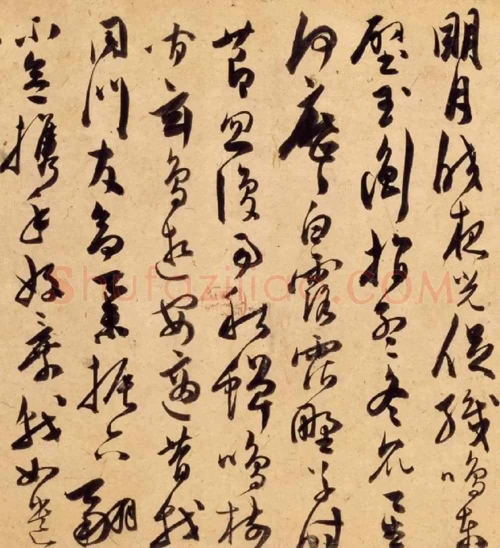 陈道复草书古诗十九首卷 | 书法长卷