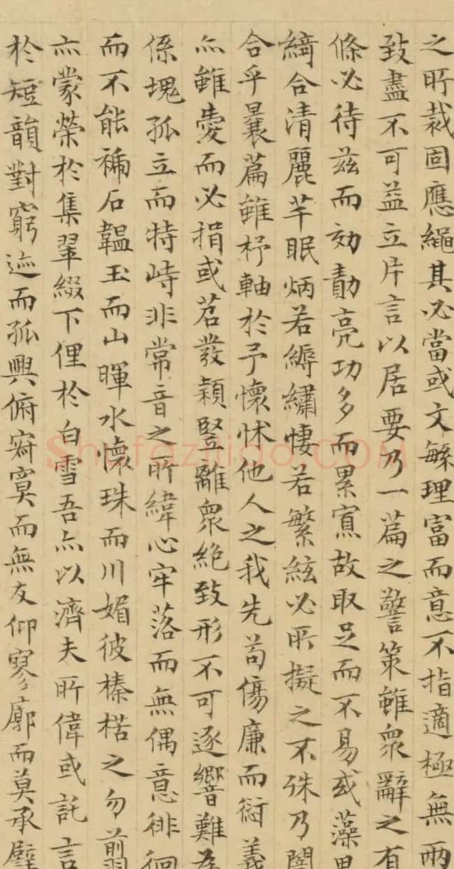 文徵明小楷书《文赋》卷（美国藏） | 书法长卷