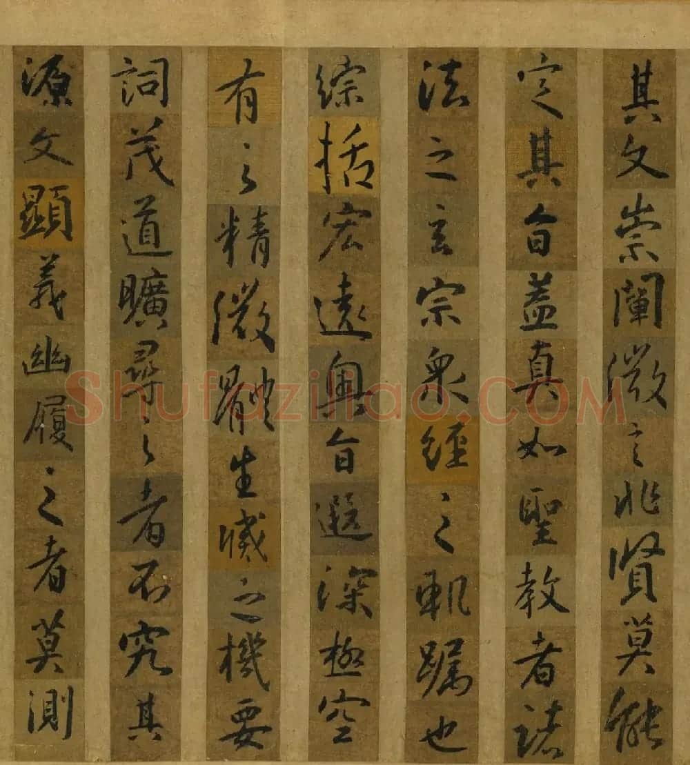 唐代怀仁剪字集王羲之书圣教序卷 | 书法名家作品欣赏
