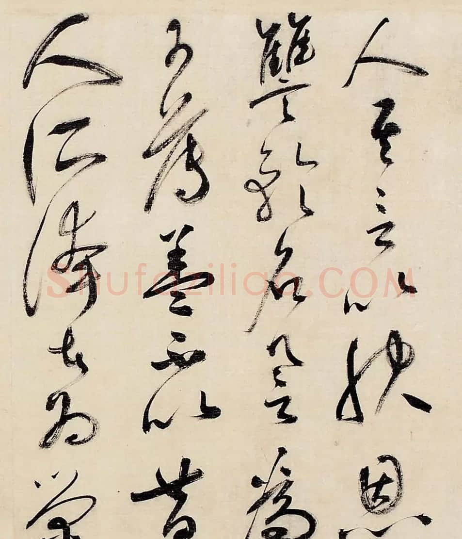 祝允明草书作品赏析《昼锦堂记》卷 | 书法长卷