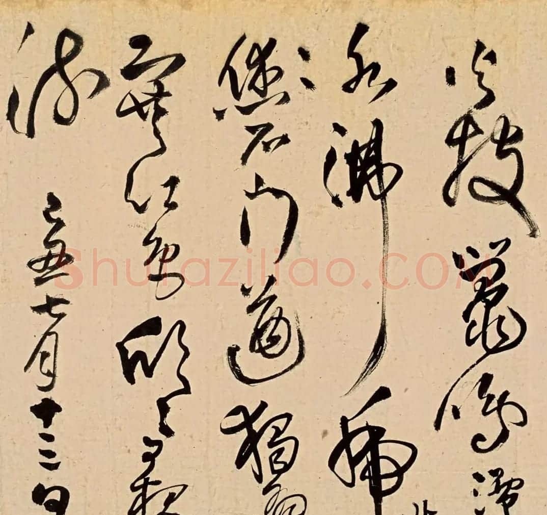 王铎58岁草书《五律十五首诗卷》 | 名家书法作品精选