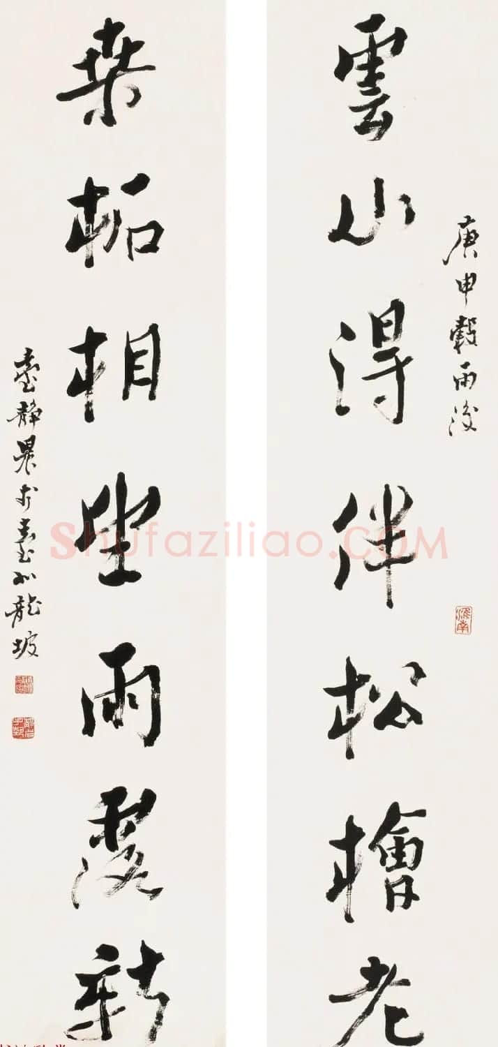 台湾大学中文系主任台静农书法作品欣赏 | 书法作品鉴赏