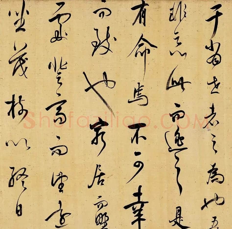 董其昌行草书法《送李愿归盘谷序》卷 | 书法长卷