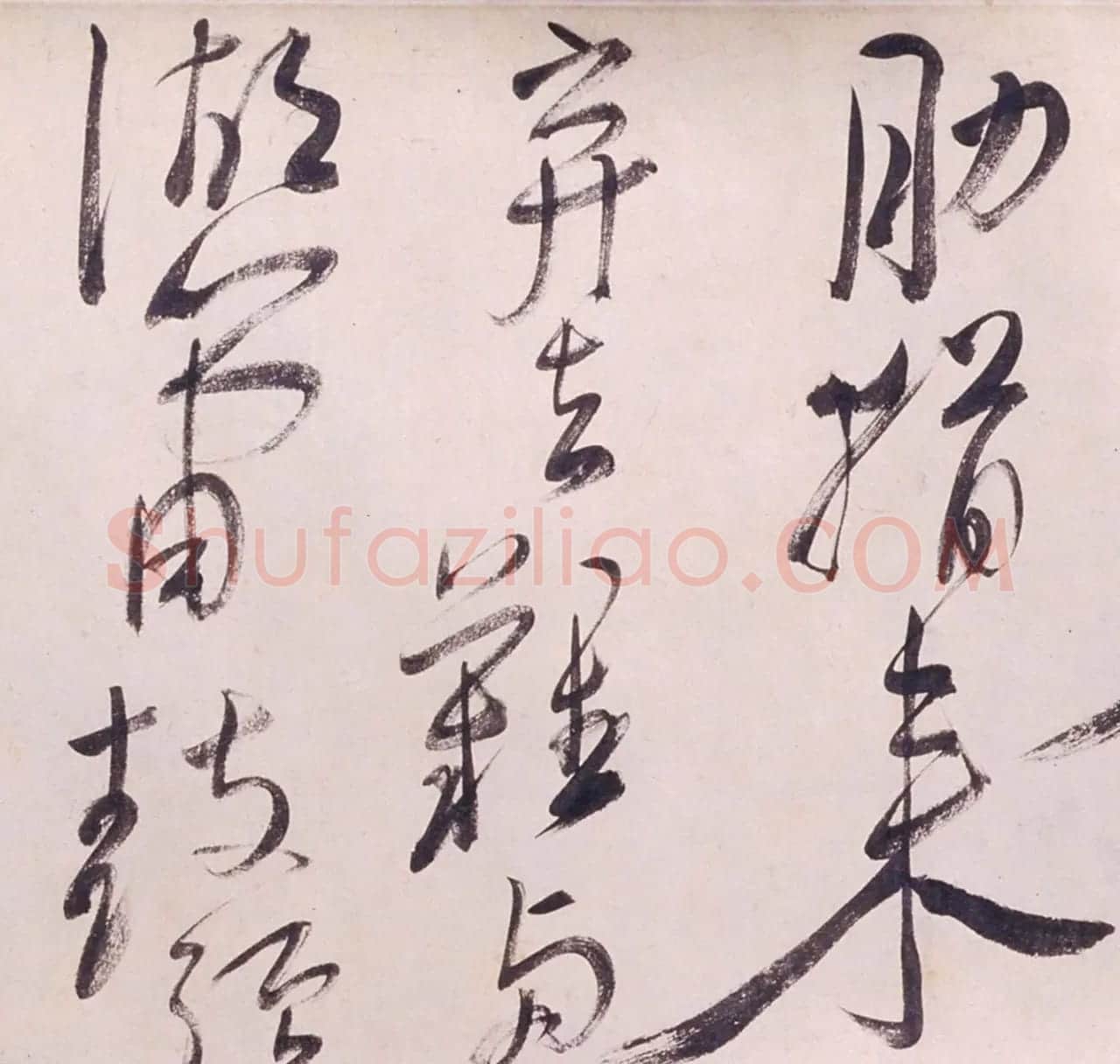 明末清初书画家陈洪绶草书七言诗卷 | 书法长卷