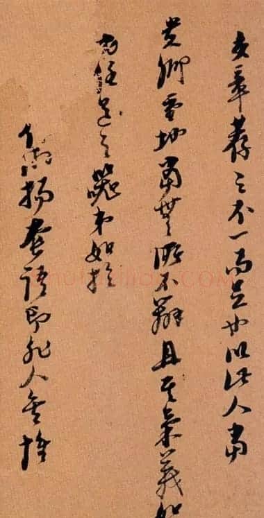 倪元璐书法作品欣赏 | 书法碑帖