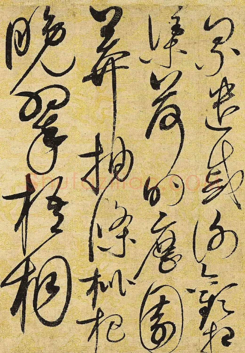 宋徽宗赵佶的草书代表作《千字文》 | 毛笔书法作品