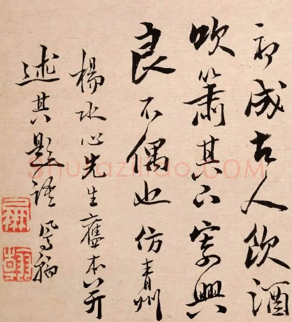 清代高凤翰书法字画欣赏《山水册》 | 传世书法作品精选