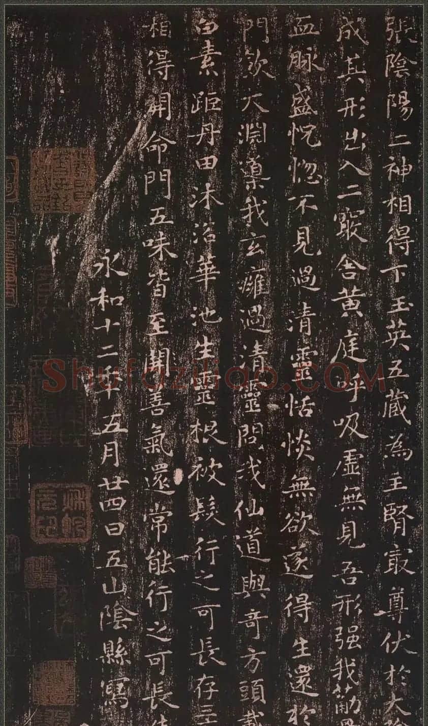 王羲之书法小楷欣赏《黄庭经》 | 名家书法作品精选