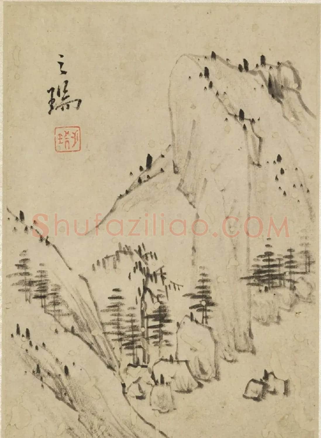 查士标书法题汪之瑞山水册 | 传世书法作品精选