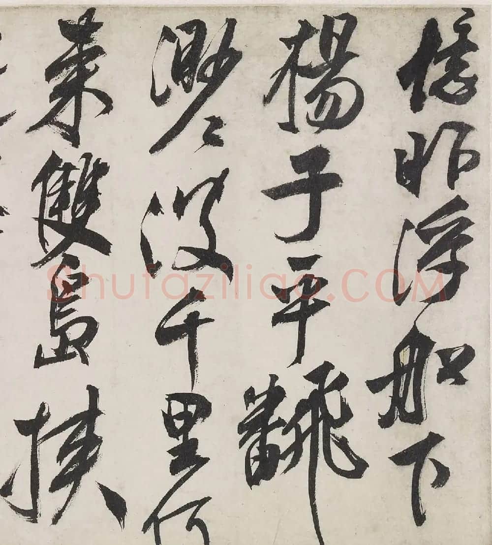 文徵明行书手卷《题谢长句》附书法题识 | 书法长卷
