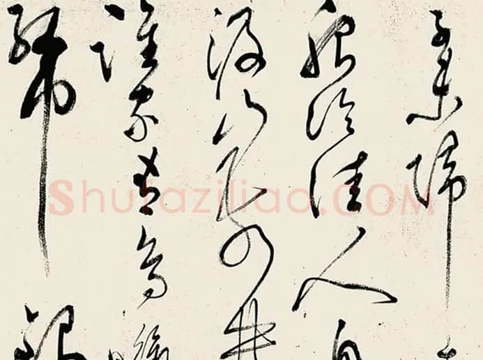 文彭草书《追和云林先生江南春词三篇》 | 书法长卷