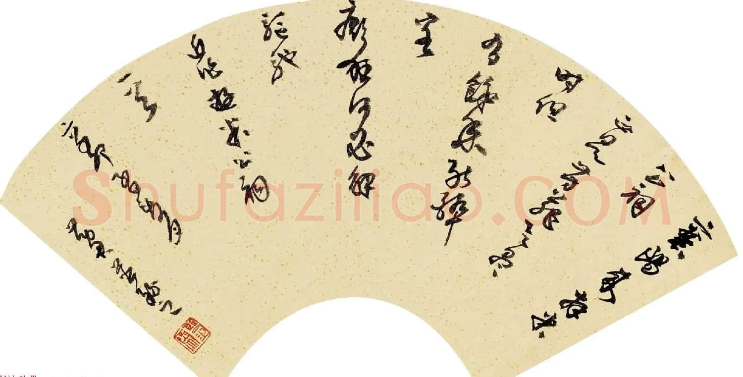 当代著名书法家黄君草书作品欣赏 | 书法作品欣赏
