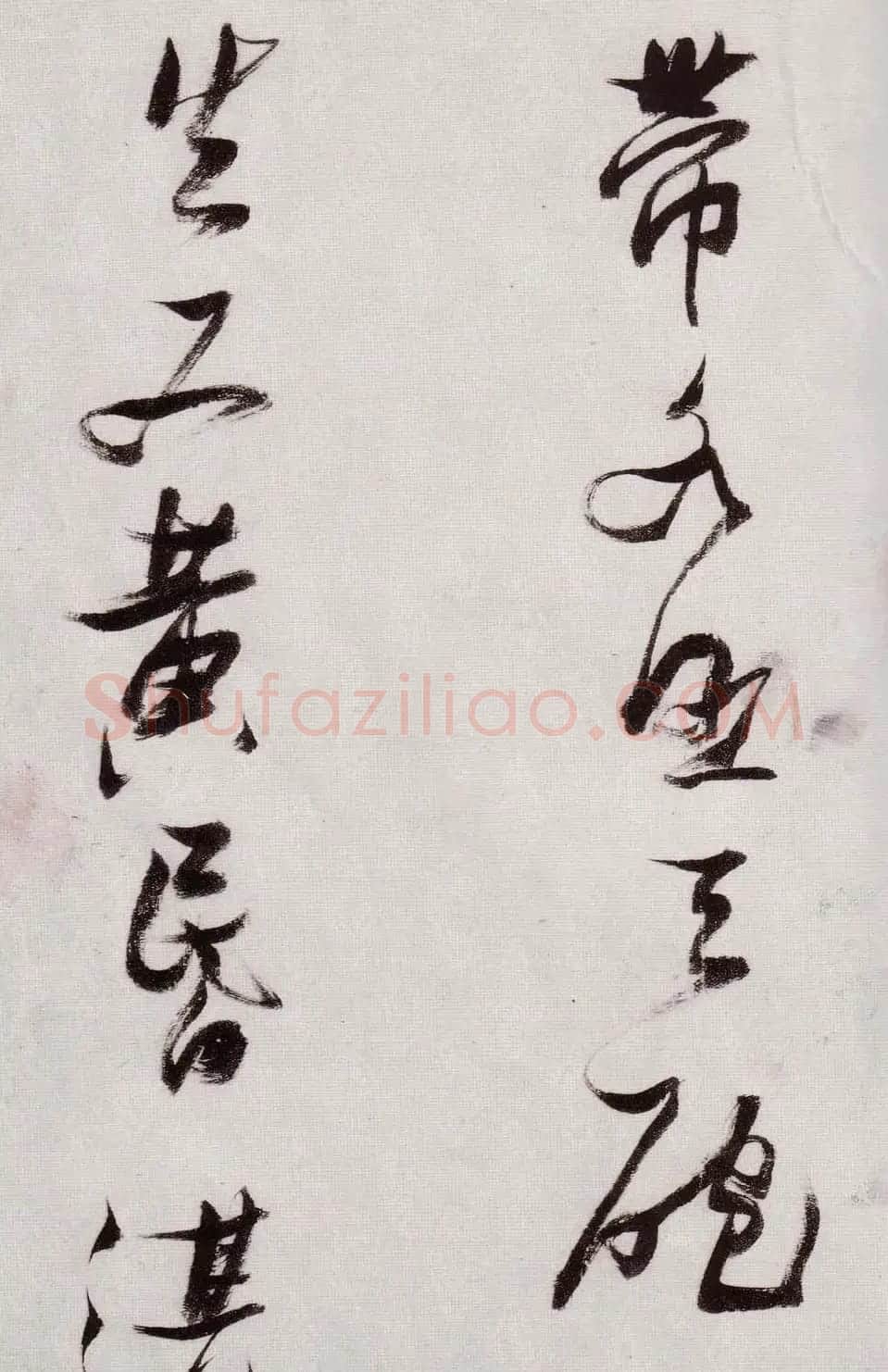 张瑞图行草书法《感辽事作六首》 | 名家书法作品赏析