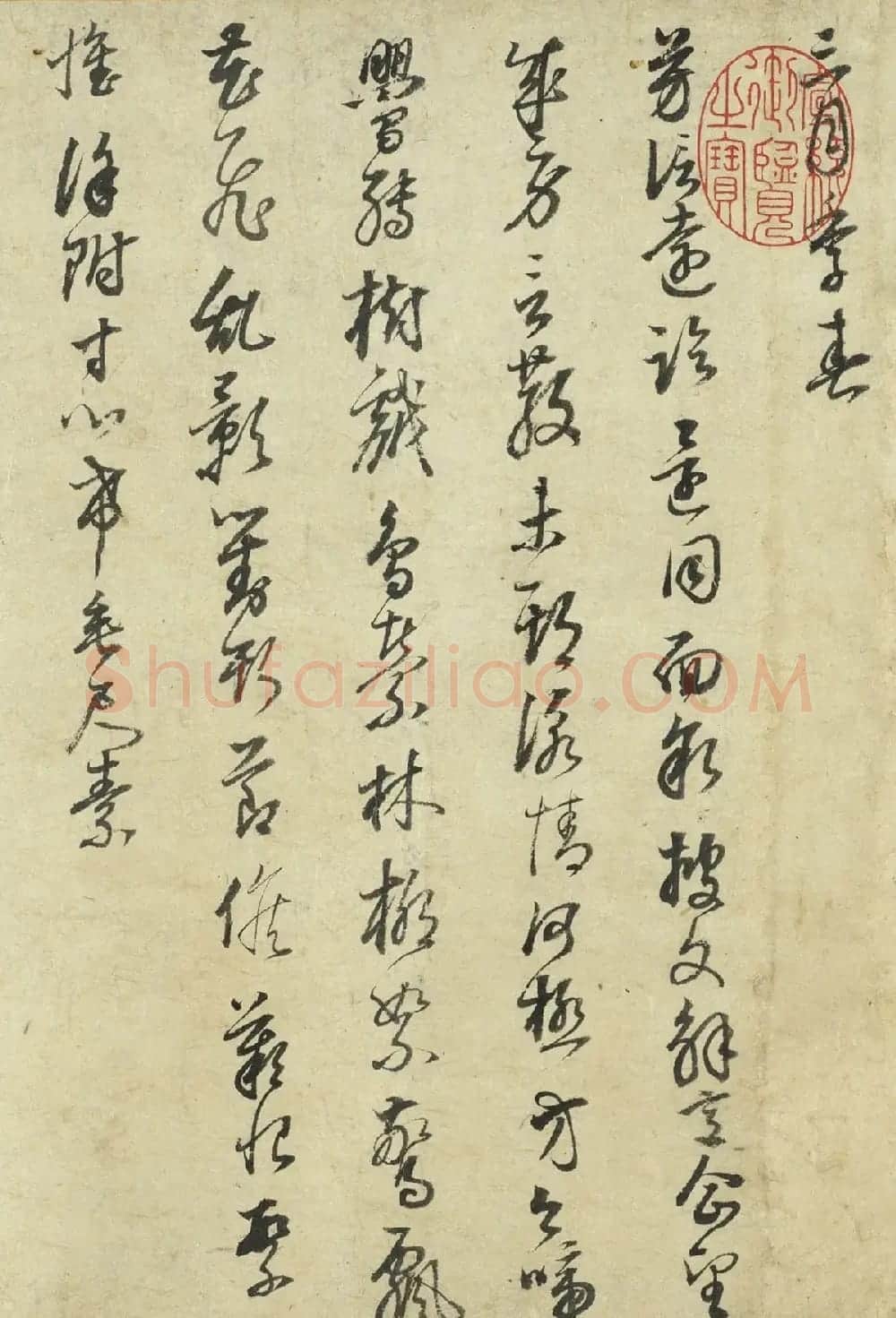 董其昌草书《十二月朋友相闻书》卷 | 名家书法作品精选