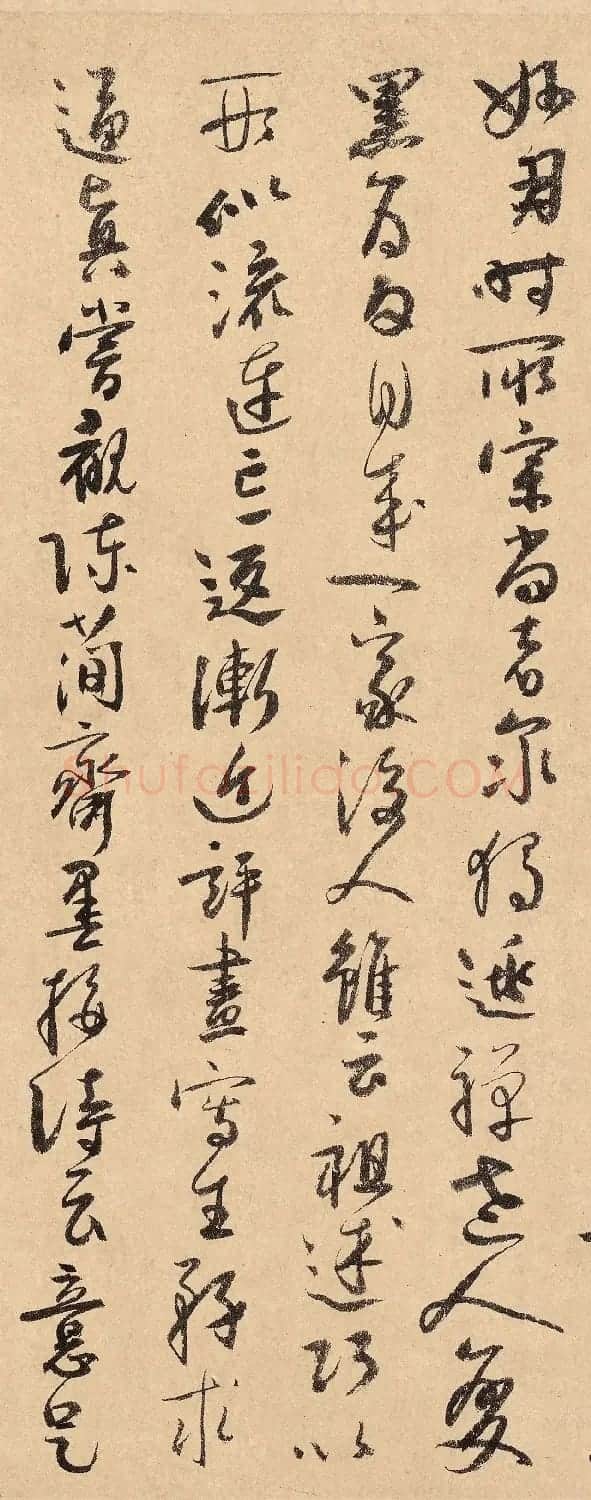 元代吴镇草书长题《墨梅图卷》 | 毛笔书法作品