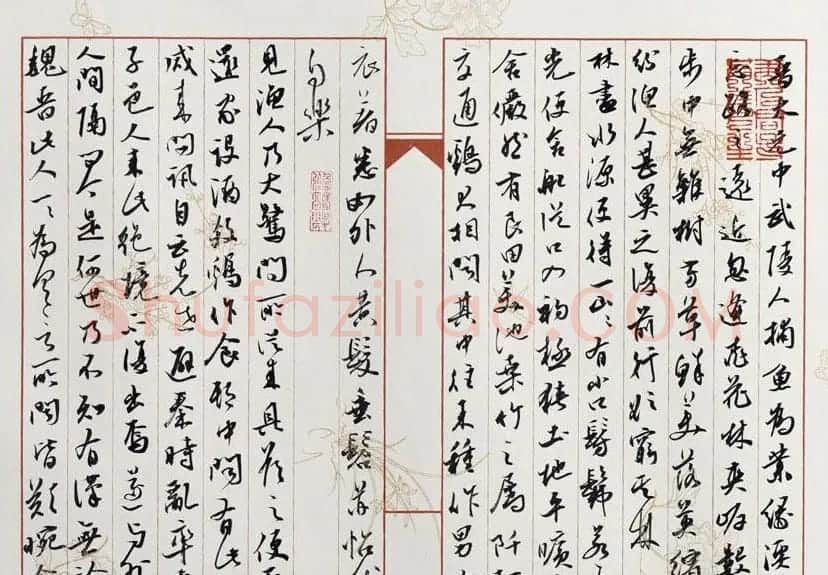深圳航空飞行机长王道国书法作品欣赏 | 书法作品赏析