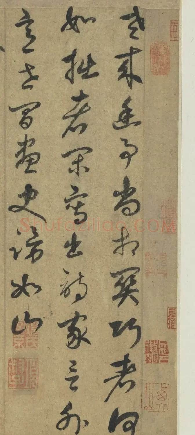 鲜于枢草书作品欣赏《老来幽事诗札》 | 书法作品欣赏