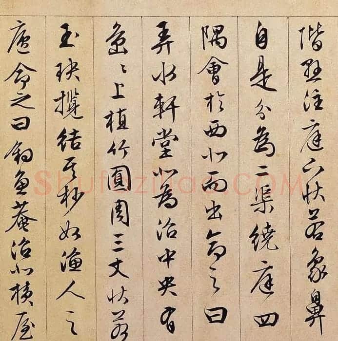 文徵明89岁行书长卷《独乐园图并书记》 | 书法长卷