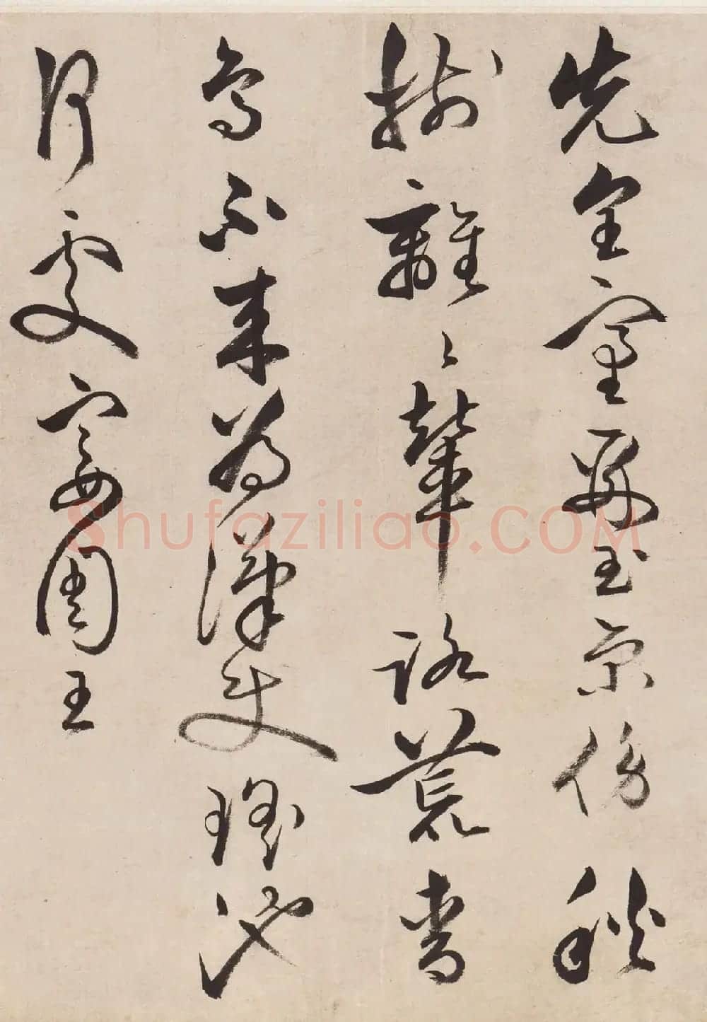 祝允明草书长卷《帝京篇》 | 书法长卷