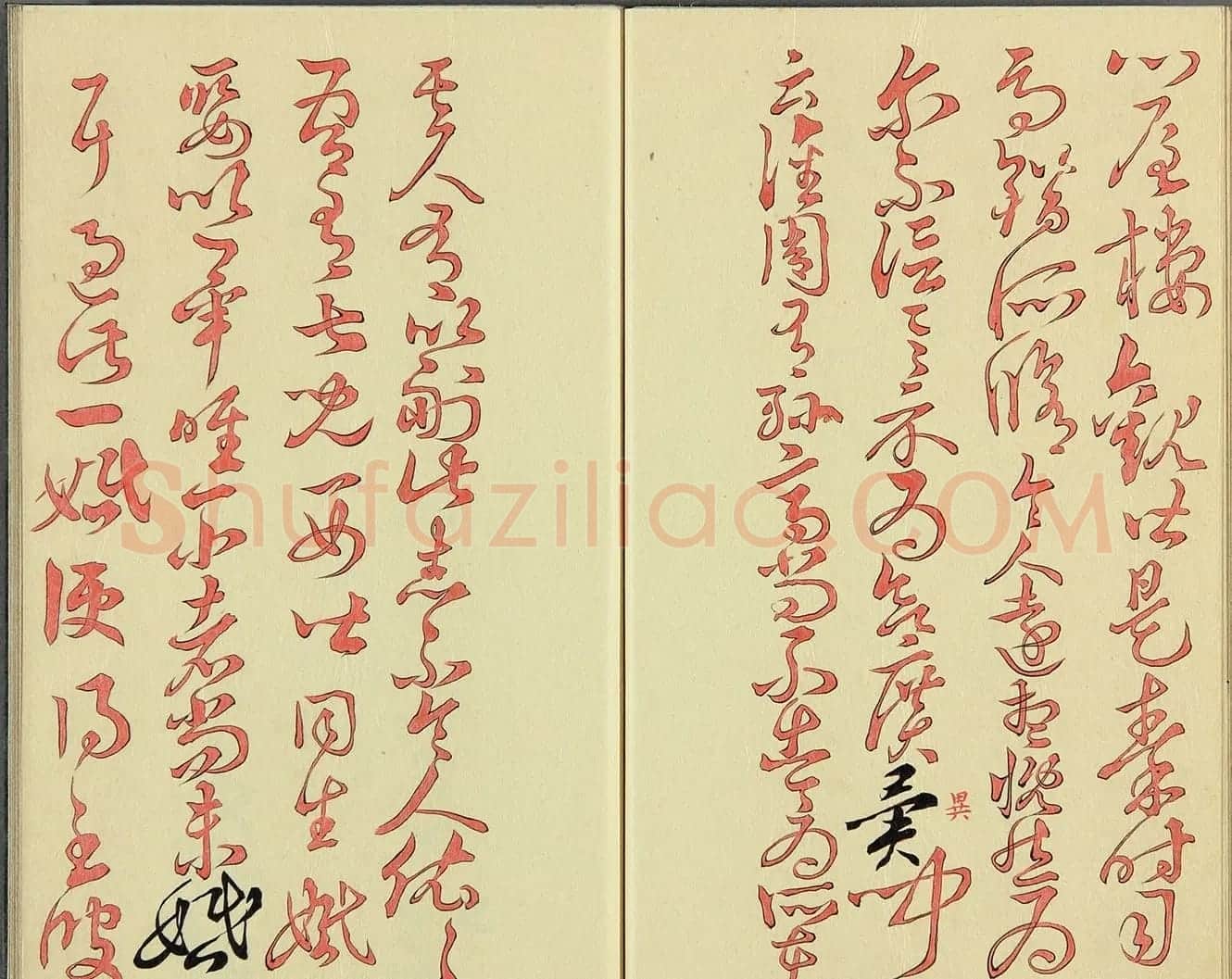 日本漆山天童朱书《羲之十七帖》 | 名家书法作品精选