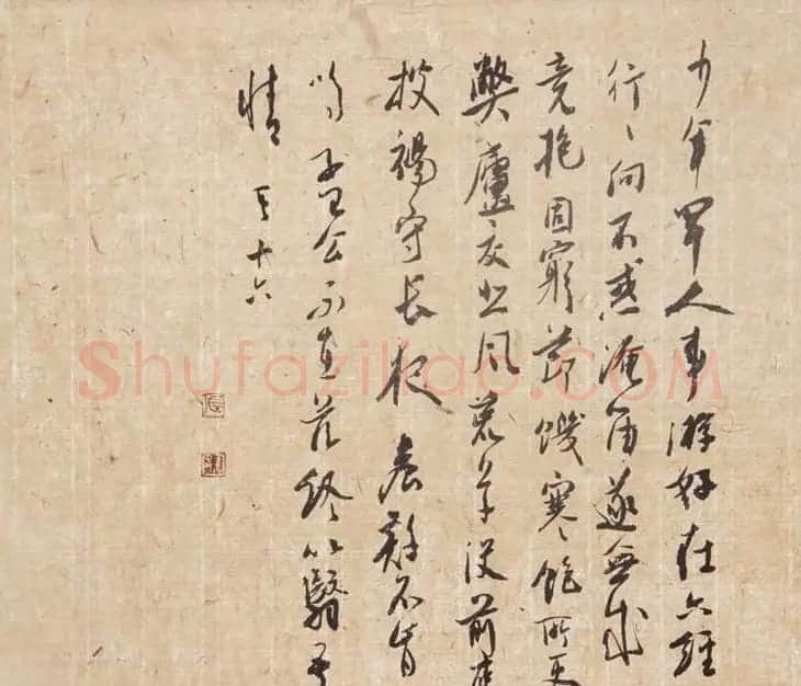陕西书协副主席张红春书法作品欣赏 | 毛笔书法作品