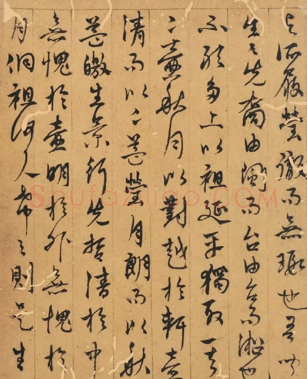 元代杨维祯书法册页《壶月轩记》 | 软笔书法作品
