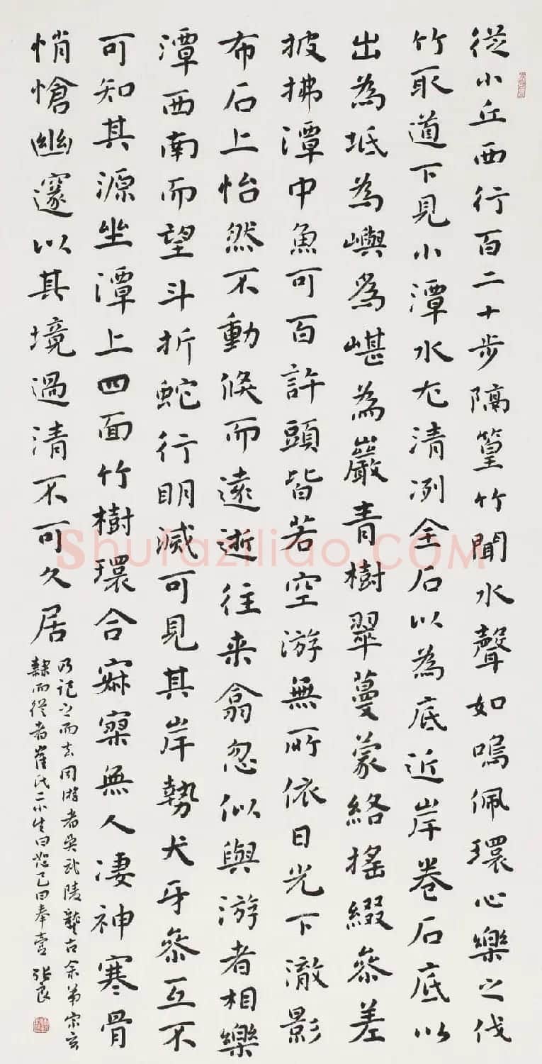 信步堂张良毛笔书法作品欣赏60幅 | 软笔书法作品