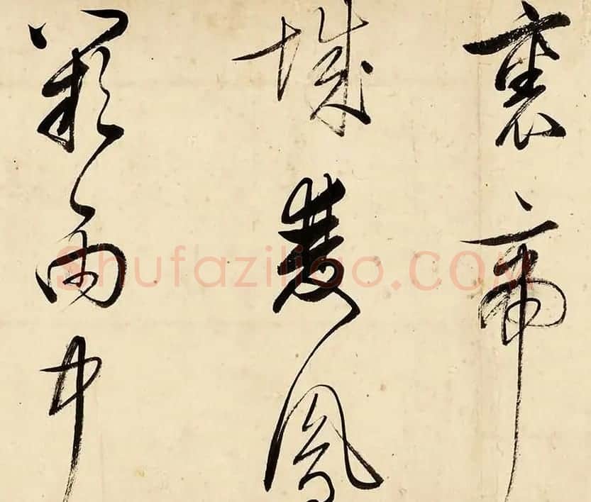 明代董其昌草书手卷赏析《早朝诗》 | 书法长卷
