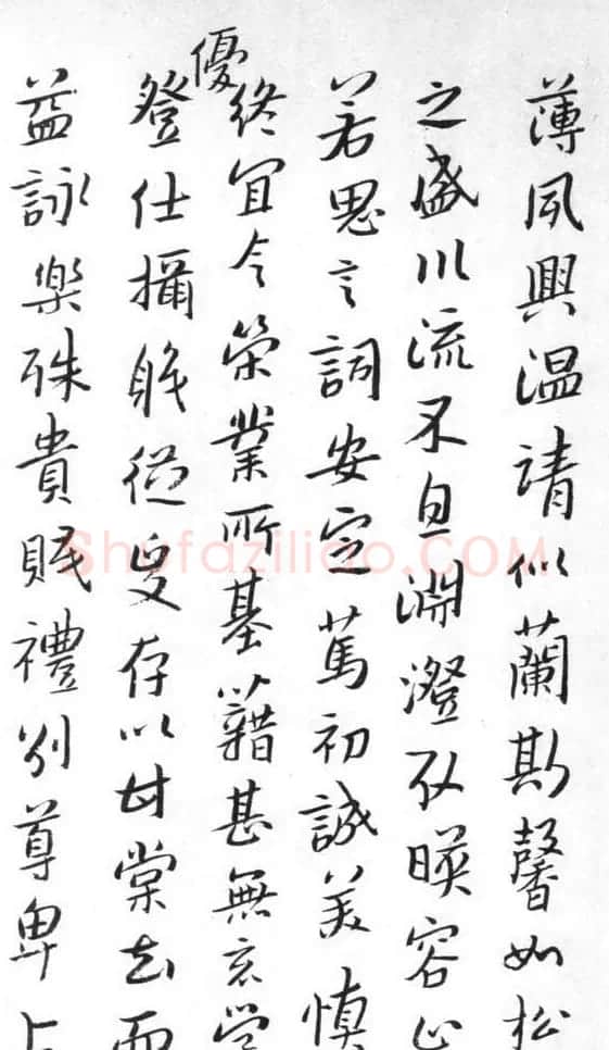 朱耷（八大山人）书法册页《千字文》 | 书法碑帖