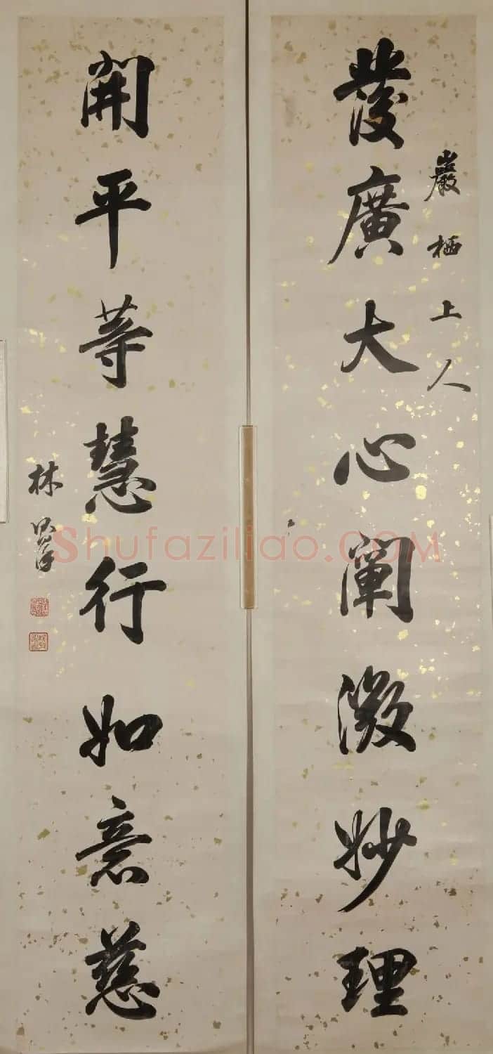 苏州博物馆藏书法对联精品欣赏 | 书法名家作品欣赏
