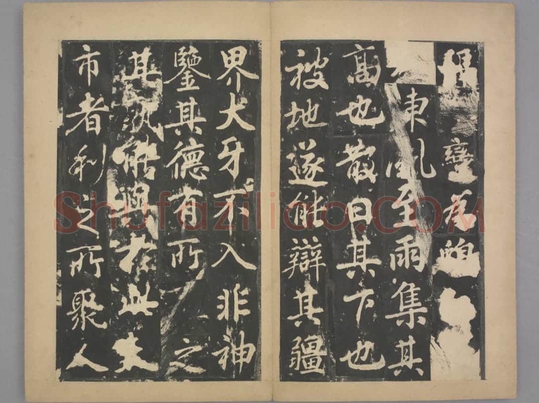 田琬德政碑 | 故宫铭刻类藏品