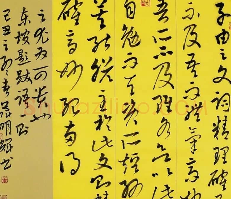 河南薛明辉书法作品欣赏 | 书法作品欣赏