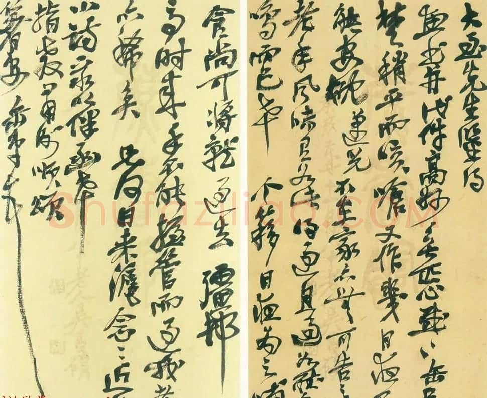 吴昌硕信札手迹欣赏 | 书法名家作品鉴赏