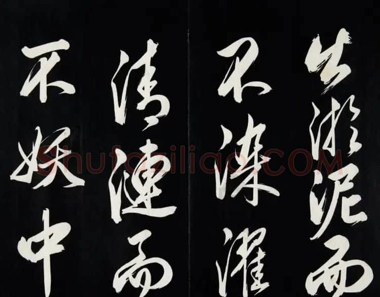 雍正皇帝书法集《世宗御书四宜堂法帖》清拓本 | 书法碑帖
