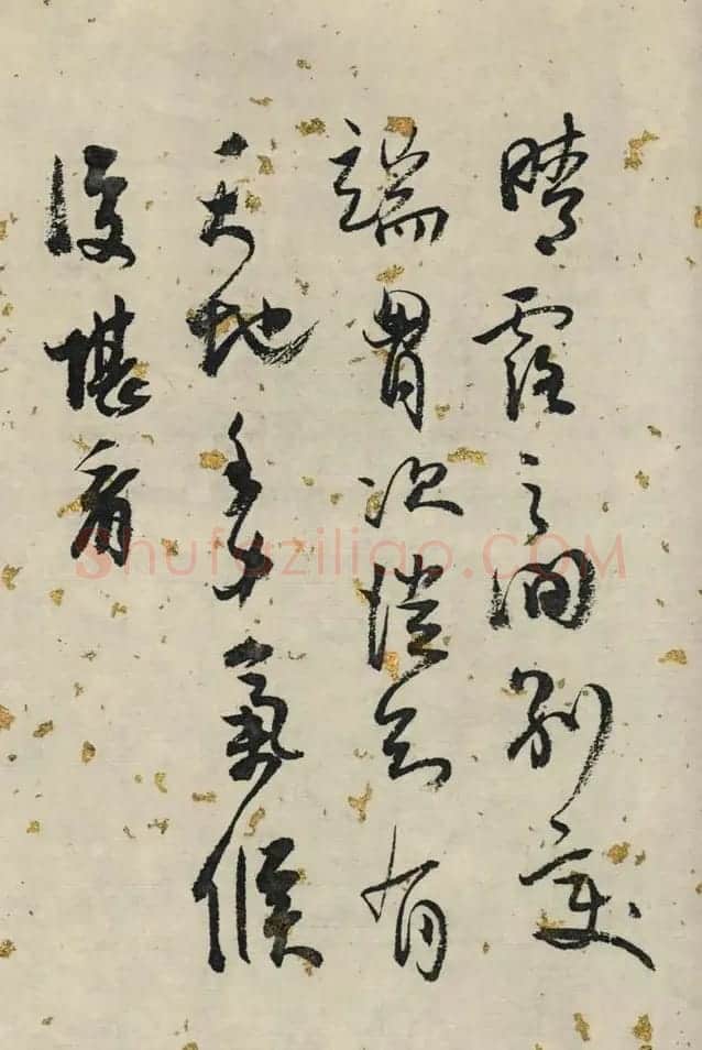 白蕉行草书法长卷《兰题杂存》 | 书法长卷