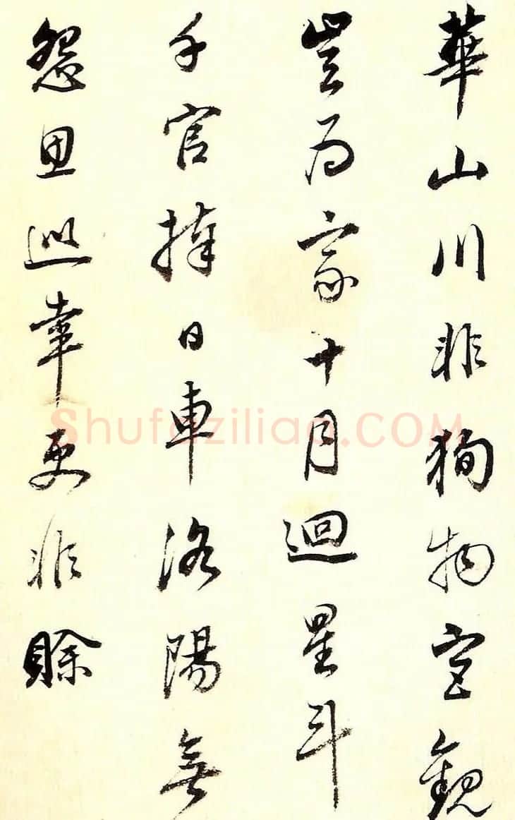 董其昌80岁行书欣赏《唐五律诗册》 | 书法名家作品欣赏